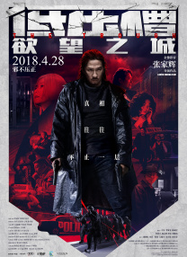 国产久爱青草视频在线观看